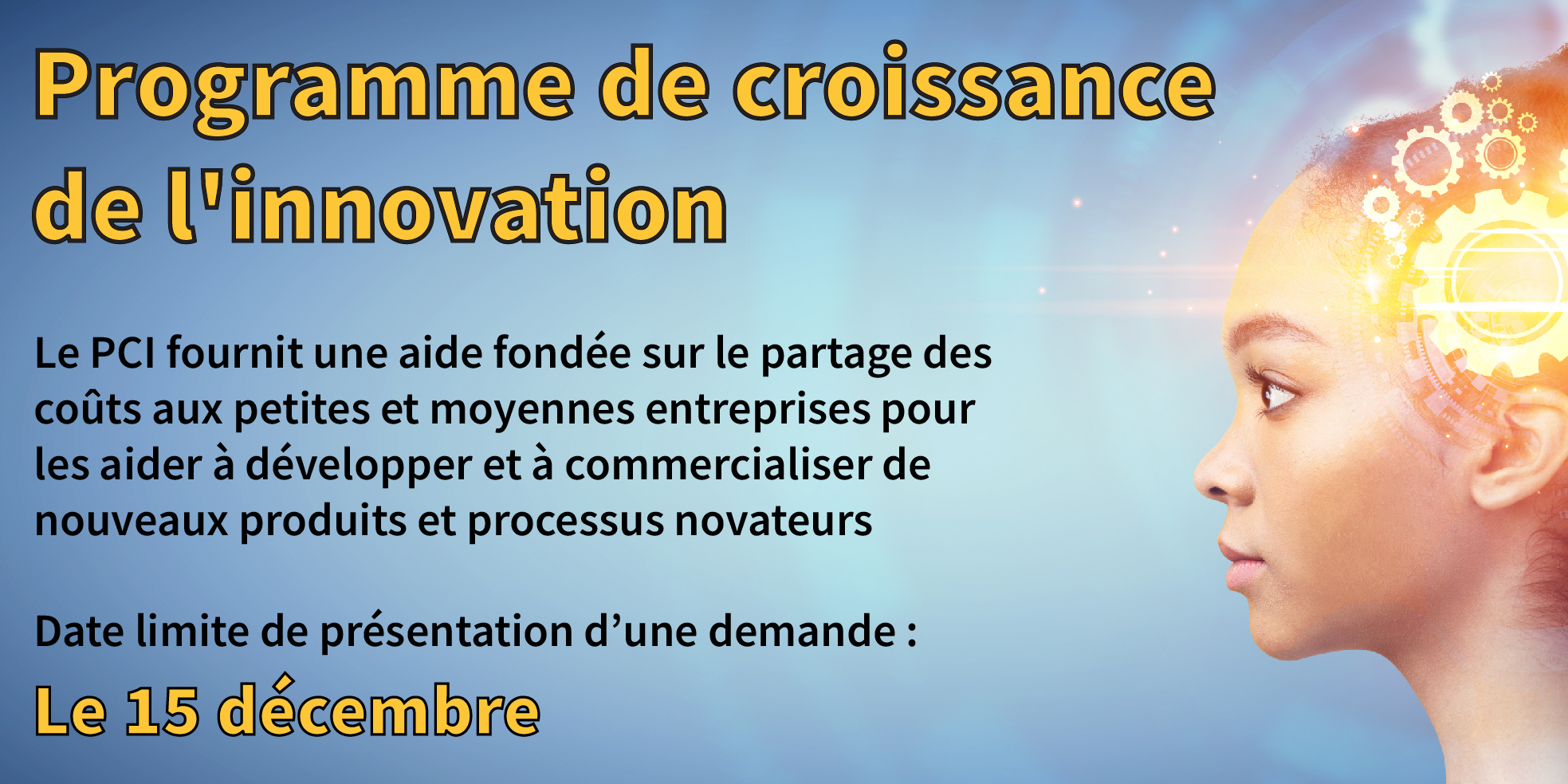 Programme de croissance de l'innovation